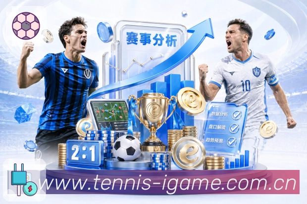 多端同步 - 收藏、提醒与记录同步